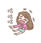 孫太的甜蜜時代（個別スタンプ：12）