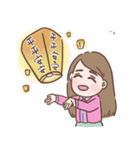 孫太的甜蜜時代（個別スタンプ：13）