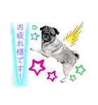 パグの楽とお友だちのご近所物語（個別スタンプ：8）