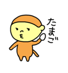 100日LINEスタンプ その7（個別スタンプ：1）