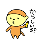 100日LINEスタンプ その7（個別スタンプ：2）