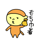 100日LINEスタンプ その7（個別スタンプ：5）