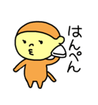 100日LINEスタンプ その7（個別スタンプ：6）