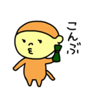 100日LINEスタンプ その7（個別スタンプ：8）