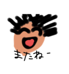 息子が作りました（個別スタンプ：8）