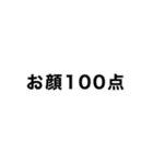 令和には色々な言葉が溢れているね（個別スタンプ：19）