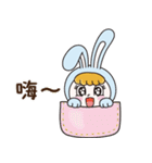 ロージーバニー！（個別スタンプ：22）