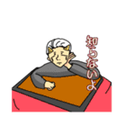 ryuスタンプ（個別スタンプ：22）