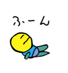 お暇な日常（個別スタンプ：3）
