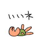 お暇な日常（個別スタンプ：4）