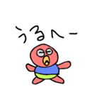 お暇な日常（個別スタンプ：6）