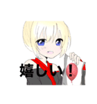 まっしゅだよ！（個別スタンプ：1）