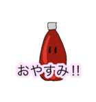 まっしゅだよ！（個別スタンプ：2）