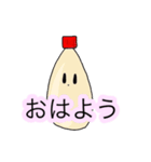 まっしゅだよ！（個別スタンプ：3）