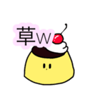 まっしゅだよ！（個別スタンプ：6）