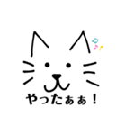 「才能開花」（個別スタンプ：4）