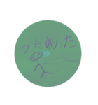 かずっちぃのスタンプ（個別スタンプ：4）