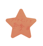 かずっちぃのスタンプ（個別スタンプ：5）