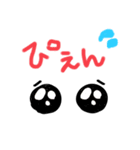 変なテンションスタンプ（個別スタンプ：3）