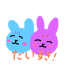 うさちゃんからのメッセージ（個別スタンプ：1）