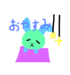 うさちゃんからのメッセージ（個別スタンプ：2）
