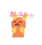 うさちゃんからのメッセージ（個別スタンプ：3）