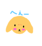 うさちゃんからのメッセージ（個別スタンプ：4）