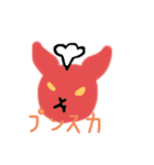 うさちゃんからのメッセージ（個別スタンプ：7）