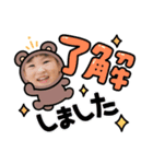 しょぶすた2（個別スタンプ：4）