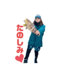 釣り好きゆりむさん②（個別スタンプ：3）