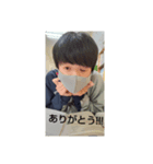 たんざわ（個別スタンプ：7）