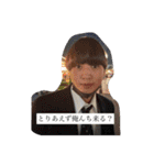 釘宮の激渋ばちばちスタンプ vol.6（個別スタンプ：1）