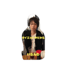 釘宮の激渋ばちばちスタンプ vol.6（個別スタンプ：5）