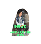 釘宮の激渋ばちばちスタンプ vol.6（個別スタンプ：7）