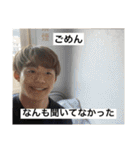 釘宮の激渋ばちばちスタンプ vol.6（個別スタンプ：18）