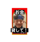 釘宮の激渋ばちばちスタンプ vol.6（個別スタンプ：25）