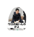 釘宮の激渋ばちばちスタンプ vol.6（個別スタンプ：30）