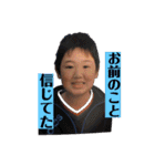 釘宮の激渋ばちばちスタンプ vol.6（個別スタンプ：32）