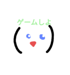 ゲーム用セミコロンすたんぷ（個別スタンプ：1）