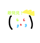ゲーム用セミコロンすたんぷ（個別スタンプ：5）