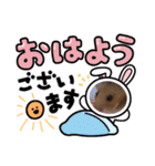 ハムスターのゆーちゃんスタンプ（個別スタンプ：6）