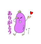 フレフレナスビーム（個別スタンプ：1）