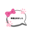 メンズエステのセラピストさんへ①（個別スタンプ：1）