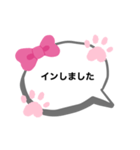 メンズエステのセラピストさんへ①（個別スタンプ：4）