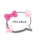 メンズエステのセラピストさんへ①（個別スタンプ：5）