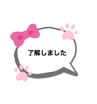 メンズエステのセラピストさんへ①（個別スタンプ：8）