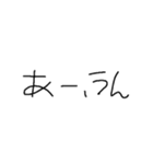 深夜1時、タワシが作りました。（個別スタンプ：4）