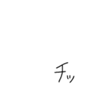 深夜1時、タワシが作りました。（個別スタンプ：9）