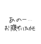 深夜1時、タワシが作りました。（個別スタンプ：20）
