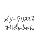 深夜1時、タワシが作りました。（個別スタンプ：21）